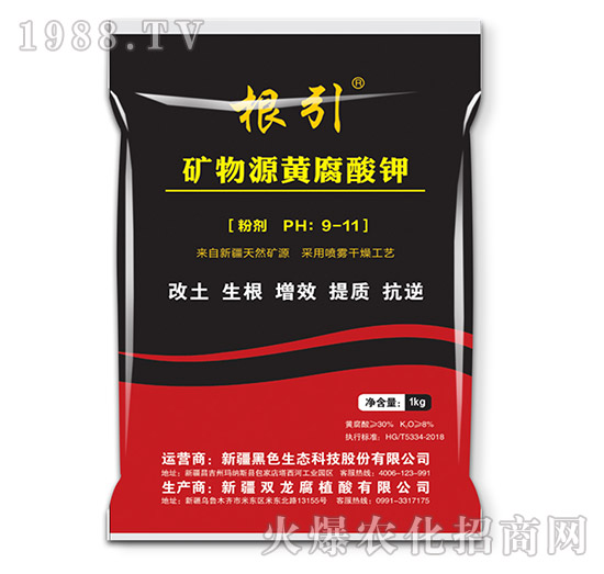 �VԴ�S����⛡�����