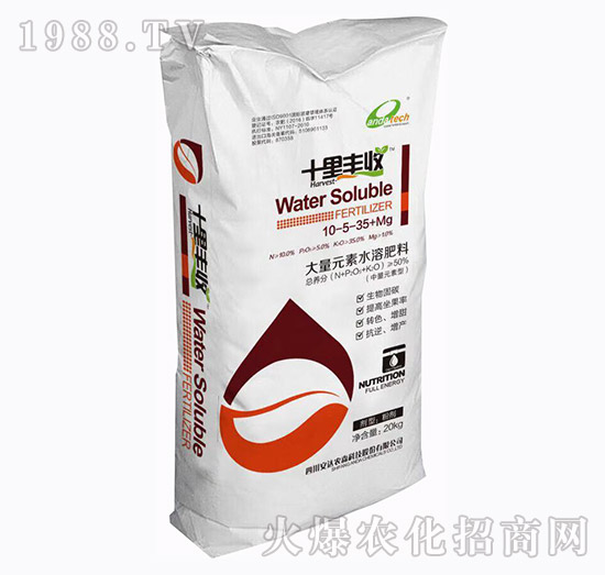 ����Ԫ��ˮ�ܷ���10-5-35+MG-ʮ���S��-���_