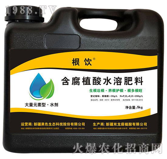 ����ֲ��ˮ�ܷ���-���-��ɫ���B(t��i)