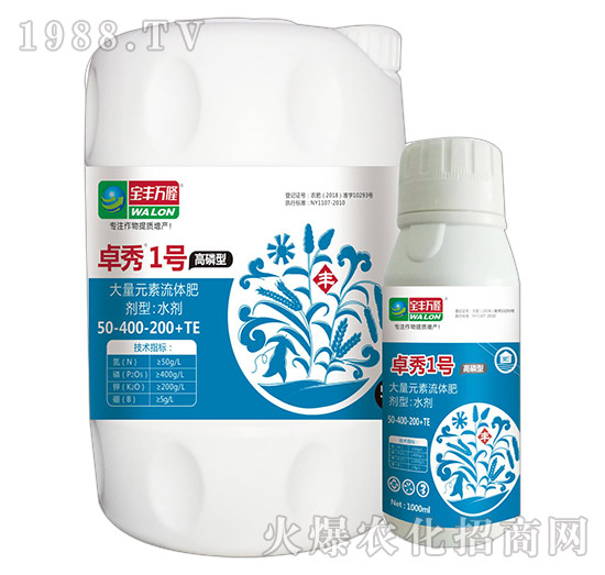 ������׿��1̖(h��o)-���S�f(w��n)¡