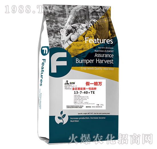 �������һ̖(h��o)���13-7-40+TE-����