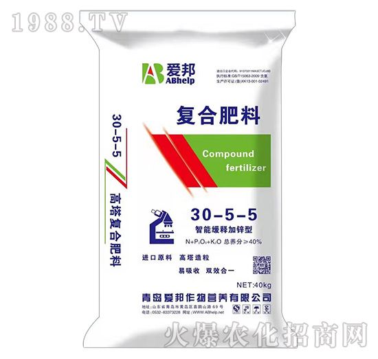 ��(f��)�Ϸ���30-5-5-��(��i)��