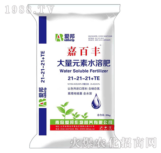 ����Ԫ��ˮ�ܷ�21-21-21+TE-�ΰ��S-��(��i)��