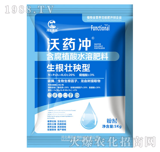 ���������ͺ���ֳ��ˮ�ܷ���-��ˎ�_-Ļ������