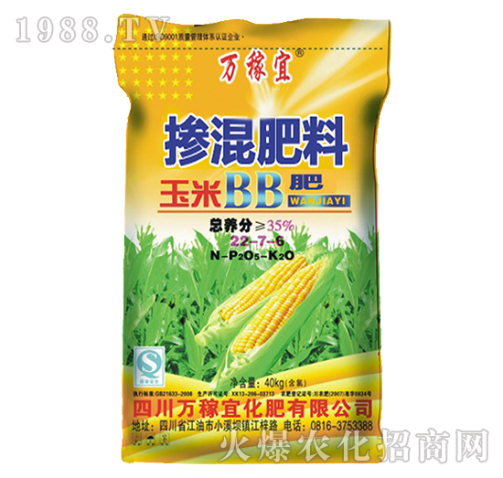 ���ד������22-7-6-�f(w��n)����