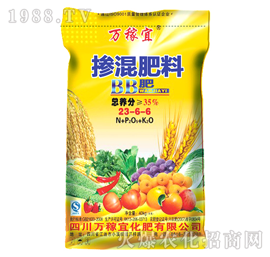 ͨ�Ó������23-6-6-�f����