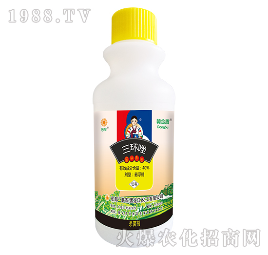 40%���h(hu��n)��-�n���-�n�r(n��ng)����