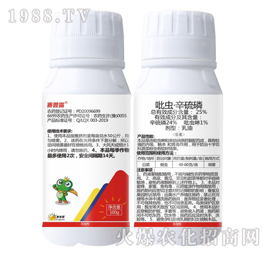 25%���x��������-ِ��¶