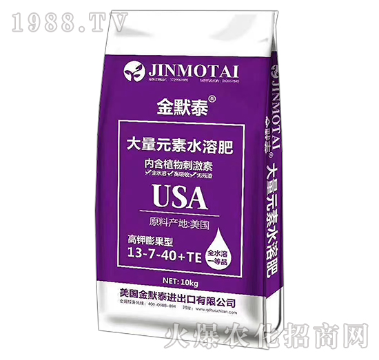 �������ʹ���Ԫ��ˮ�ܷ���13-7-40+TE-��Ĭ̩