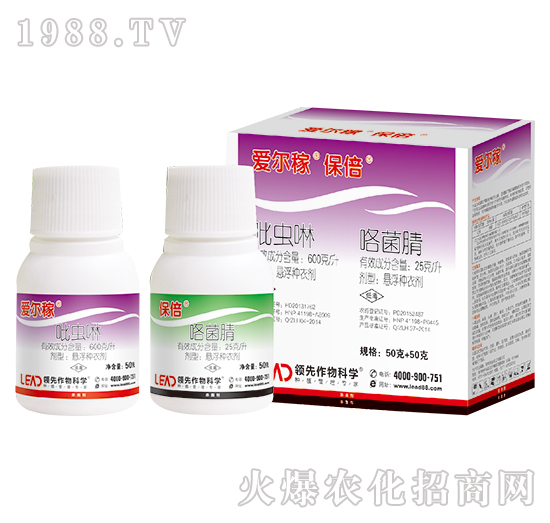 600��ÿ�����x��+25��ÿ��������-�I(l��ng)�Ȼ���