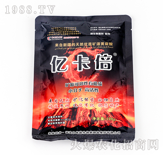 ΢�������-�|����-�|��Դ