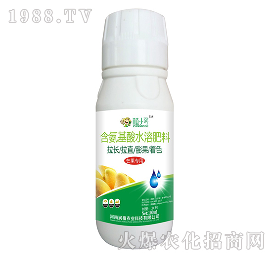 â�����ú�������ˮ�ܷ���-ֲС��-��(r��n)ֲ