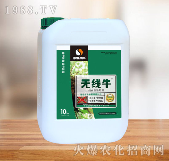 ���x��������-�o��ţ-�C�R����