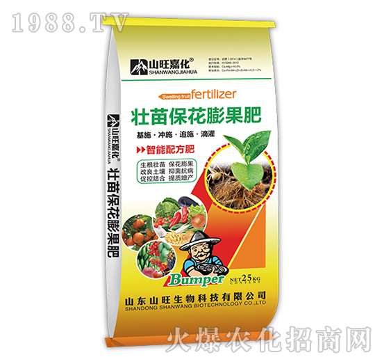 ������������-ɽ��