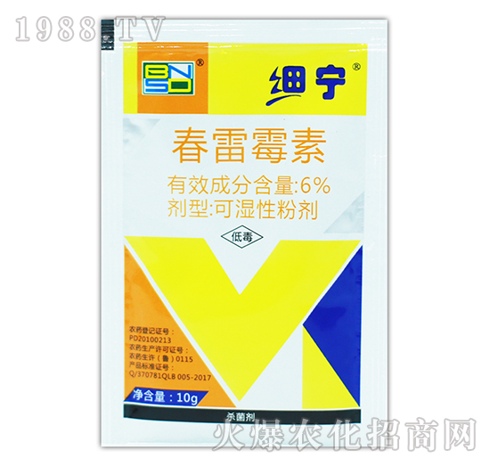 6%����ù��-��(x��)��-���r(n��ng)˼�_(d��)