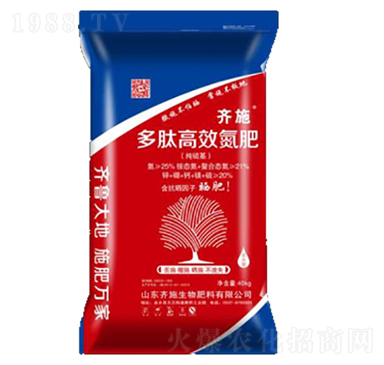 40kg���ĸ�Ч����-�Rʩ