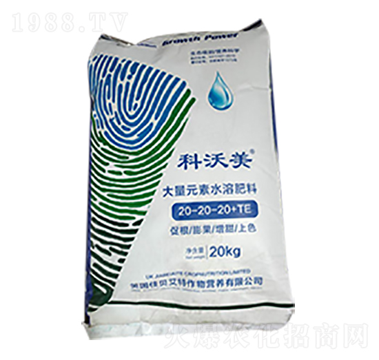 ����Ԫ��ˮ�ܷ���20-20-20+TE-������-��Դ�ʘI(y��)