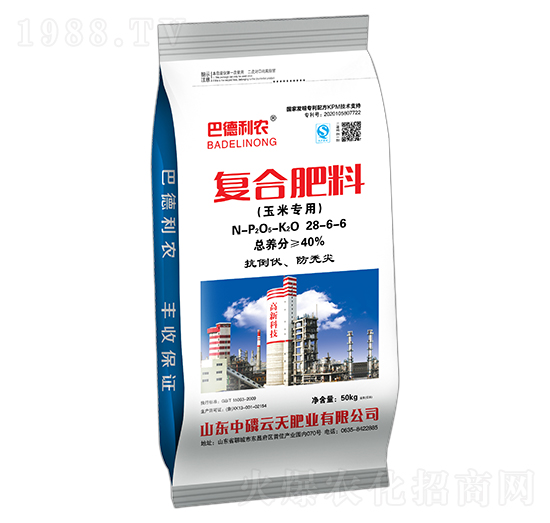 �ͺϷ���28-6-6-�͵����r(n��ng)-��������