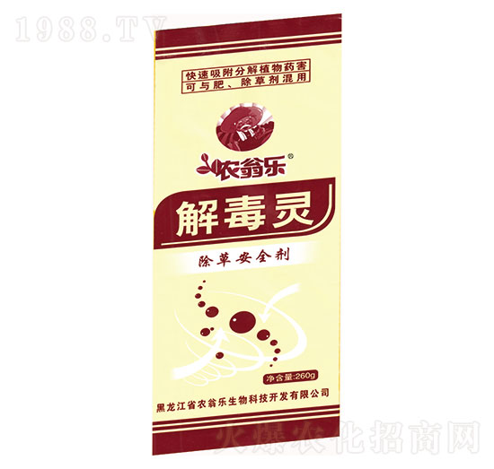 �ⶾ�`-�r(n��ng)�̘�