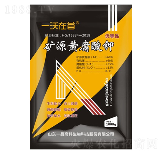 �VԴ�S�����-���r(n��ng)˼�_