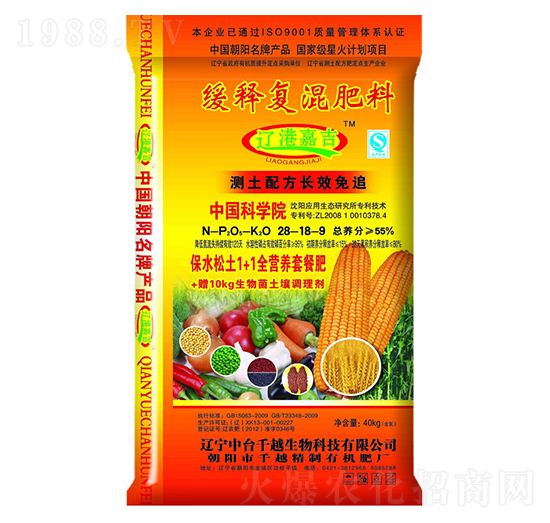 ��ጏ�(f��)�����28-18-9-ǧԽ����