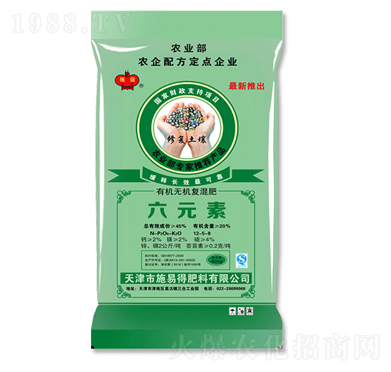 �ЙC(j��)�o(w��)�C(j��)��(f��)���12-5-8-¡ʢ-ʩ�׵�