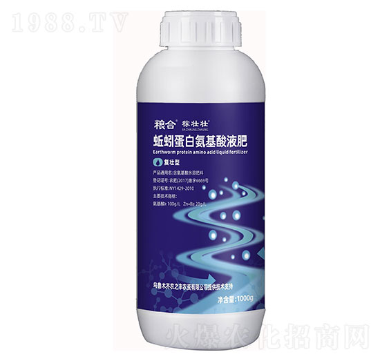 �͉�����򾵰�װ�����Һ��-�Z�ϼډщ�-���d����