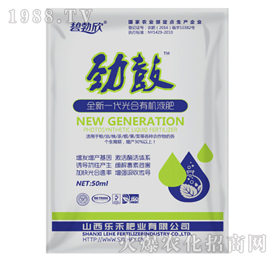 ȫ��һ������ЙC(j��)Һ��-����