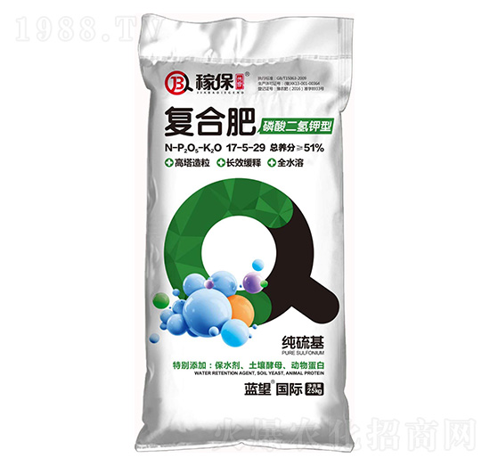 ���������͏�(f��)�Ϸ�17-5-29-�{�����H