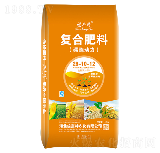 �ͺϷ���26-10-12-���S��-�������r��