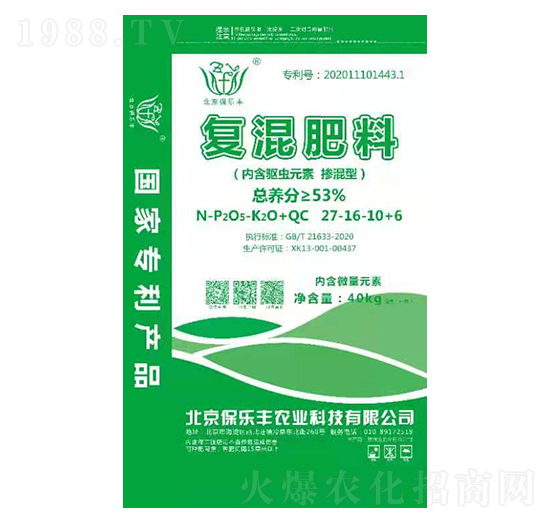 ��(f��)�����27-16-10+6-����(l��)�S