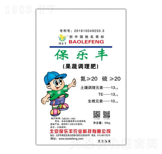 �����{(di��o)����-����(l��)�S