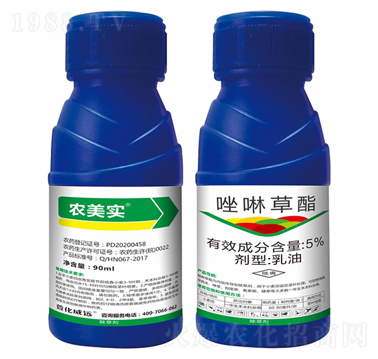 5%��������-�r(n��ng)����(sh��)-�滯���h(yu��n)