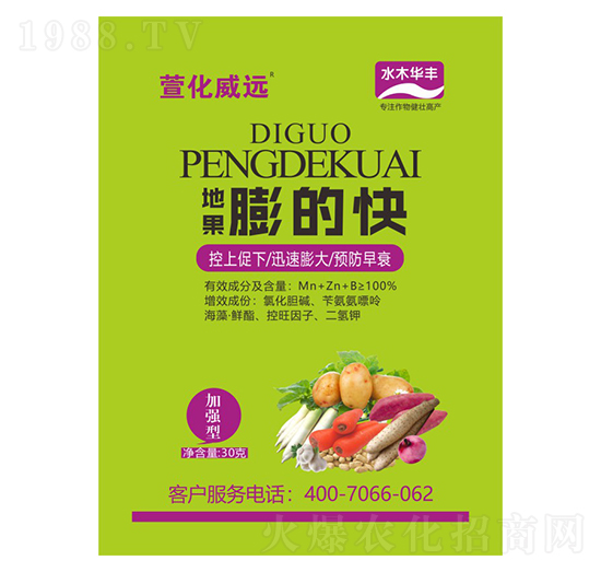 �ع���Ŀ�-�滯���h(yu��n)