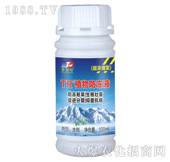 ����s��TR+ֲ�����Һ-���~����