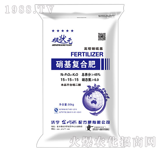 �����ͺϷ�15-15-15-����Ԫ-��W(li��n)