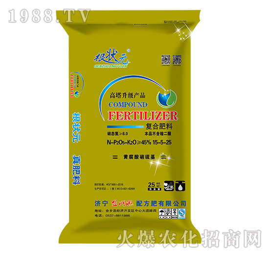 �S����������ͺϷ���15-5-25-����Ԫ-��W(w��ng)(li��n)