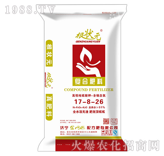 ȫˮ���͏�(f��)�Ϸ���17-8-26-����Ԫ-��W(w��ng)(li��n)