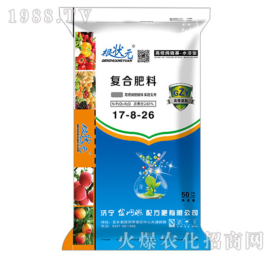 ���������-ˮ���͏�(f��)�Ϸ���17-8-26-����Ԫ-��W(w��ng)(li��n)