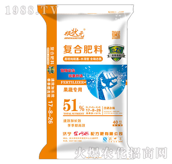 ���ߌ��ÏͺϷ���17-8-26-����Ԫ-��W(w��ng)(li��n)