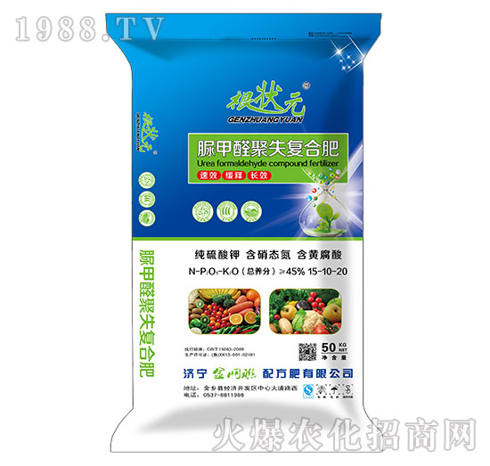 ���ȩ��ʧ��(f��)�Ϸ�15-10-20-����Ԫ-��W(w��ng)(li��n)