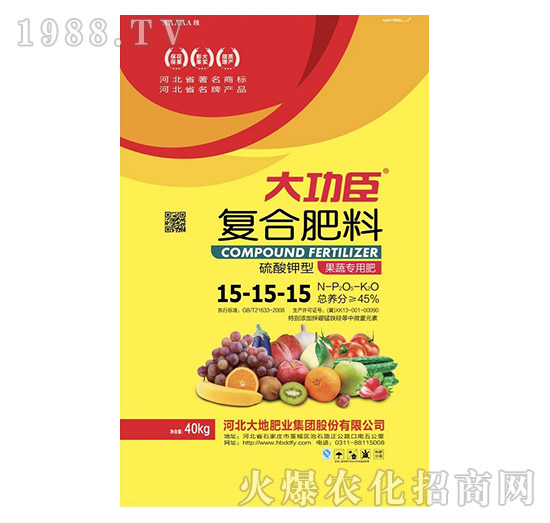 ���ߌ��Ï�(f��)�Ϸ���15-15-15-�󹦳�-��طʘI(y��)