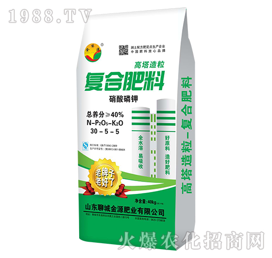 ���������ͺϷ���30-5-5-��Դ�ʘI(y��)