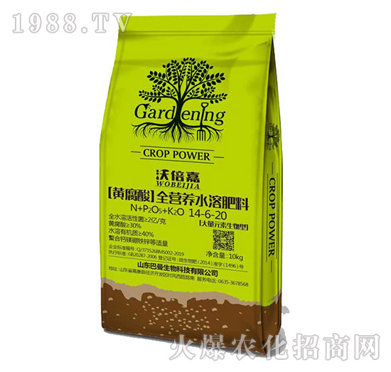 �S����ȫ�I�B(y��ng)ˮ�ܷ���14-6-20-��������