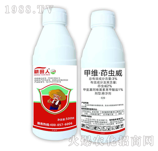 3%�׾S�����x��-�����ˣ�500�ˣ�-�I(l��ng)���r(n��ng)�I(y��)