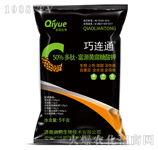 50%���ġ���Դ�S�������-���Bͨ��5kg��-���h����