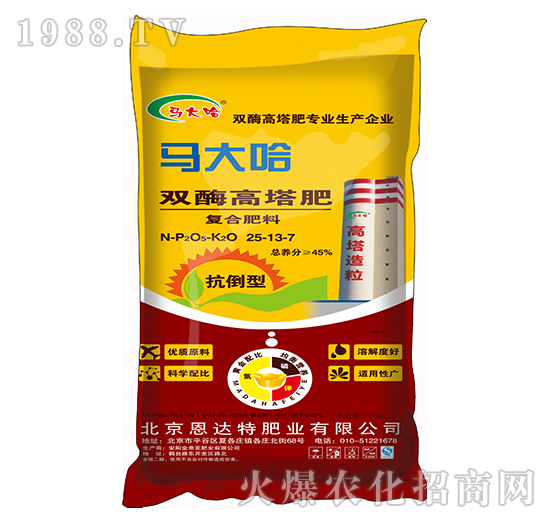 �����͸����ͺϷ�25-13-7-�R���