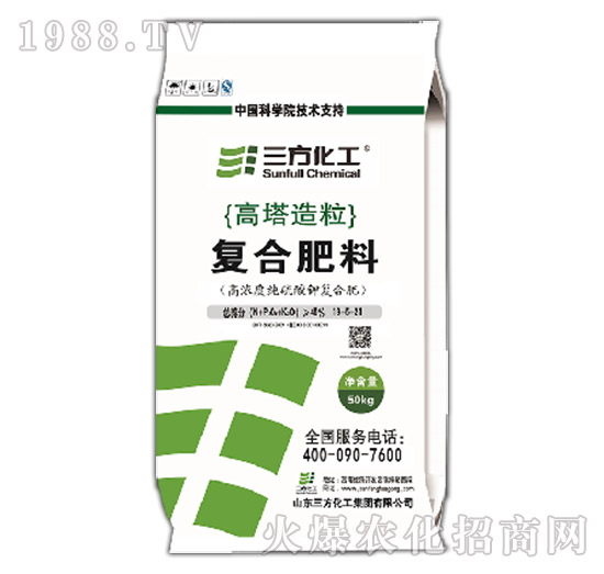 ����������ͺϷ���19-5-21-��������