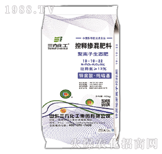 �\�����ጓ���ʼ����19-10-22-��������