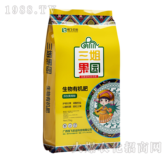 �����ЙC(j��)�ʣ��S����-������@-���w�r(n��ng)�I(y��)